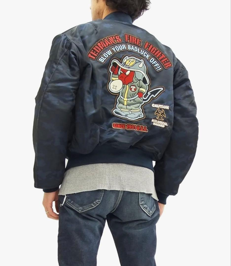 テッドマン　MA-1 フライトジャケット TMA-170M 消防士