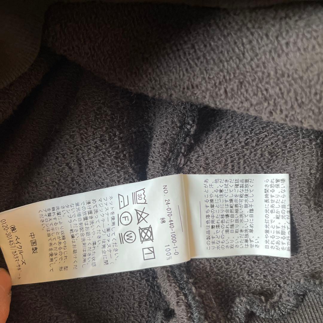 journal standard luxe FEBフーディ　ブラック