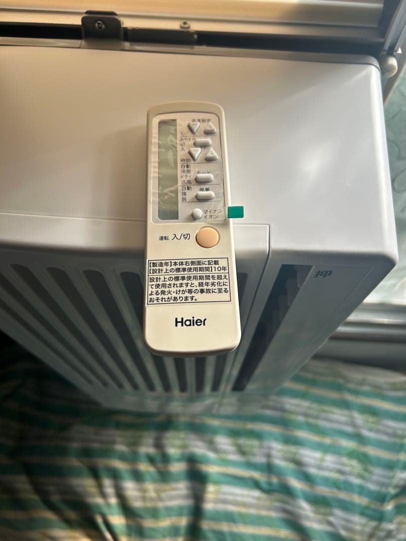 【2025年製】 Haier JA-W16A 窓用エアコン