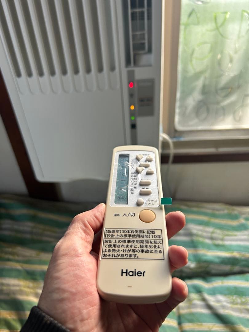 【2025年製】 Haier JA-W16A 窓用エアコン