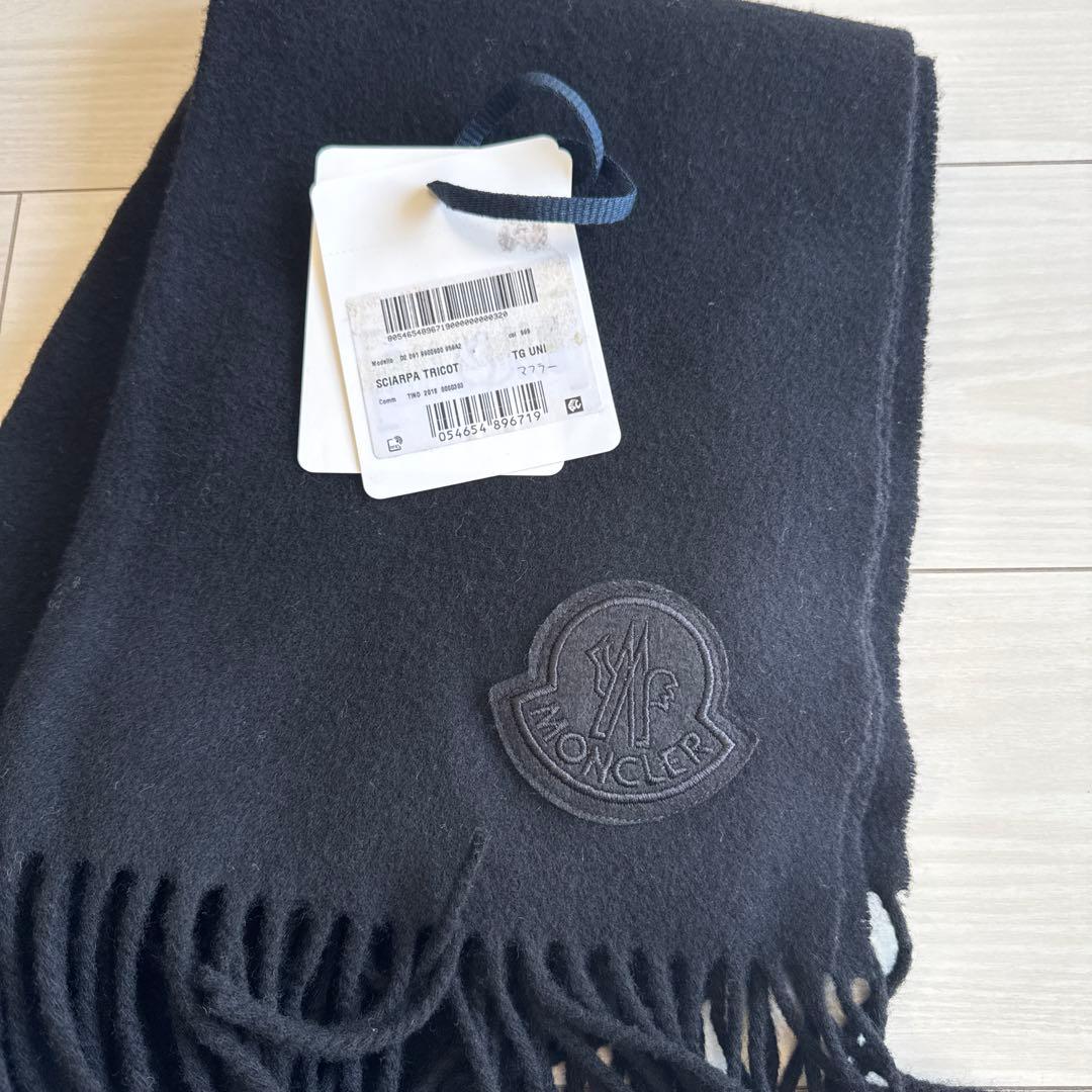 MONCLER 黒ウールマフラー フリンジ付き