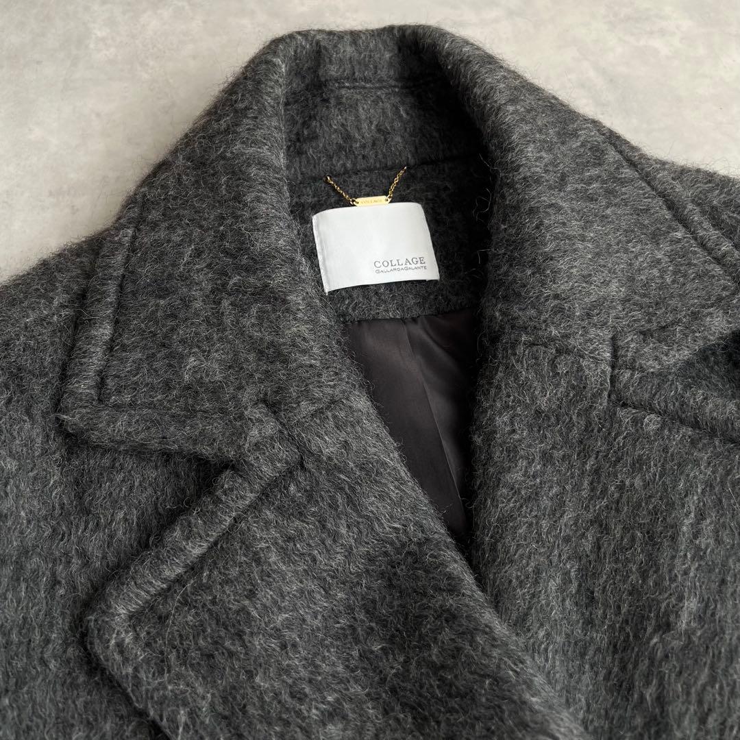 COLLAGE GALLARDAGALANTE ウール混シャギーPコート　グレー