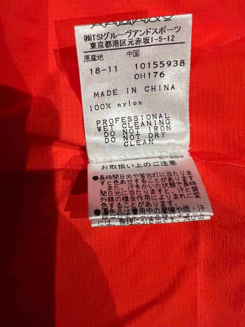 マスターバニー 2way ダウンジャケット　ベスト　レディース0 S