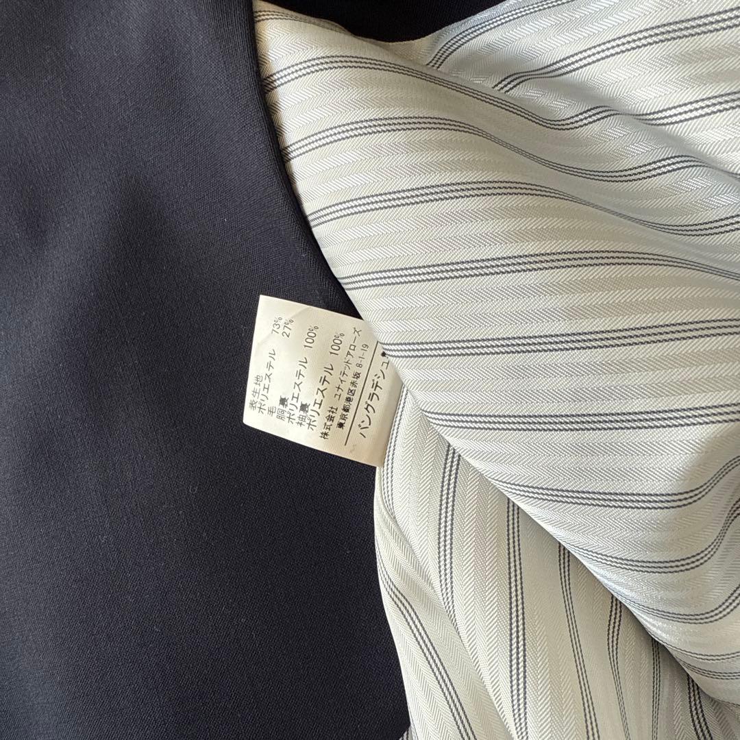 グリーンレーベルリラクシング　キッズ　フォーマルスーツセット　ネイビー　160