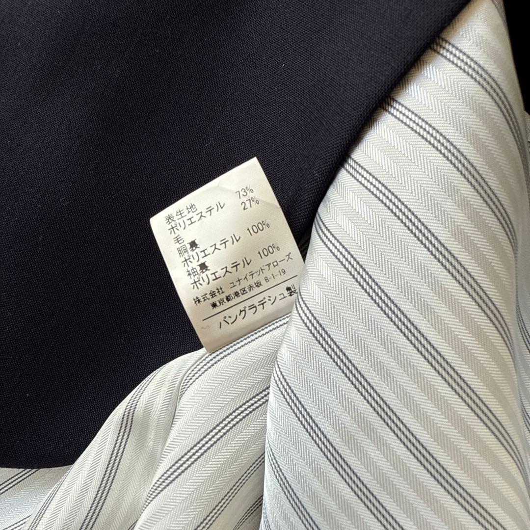 グリーンレーベルリラクシング　キッズ　フォーマルスーツセット　ネイビー　160