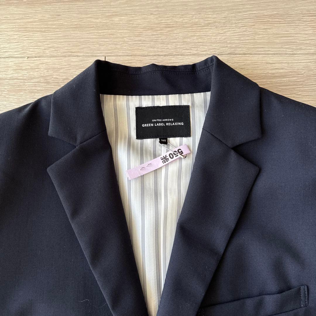 グリーンレーベルリラクシング　キッズ　フォーマルスーツセット　ネイビー　160