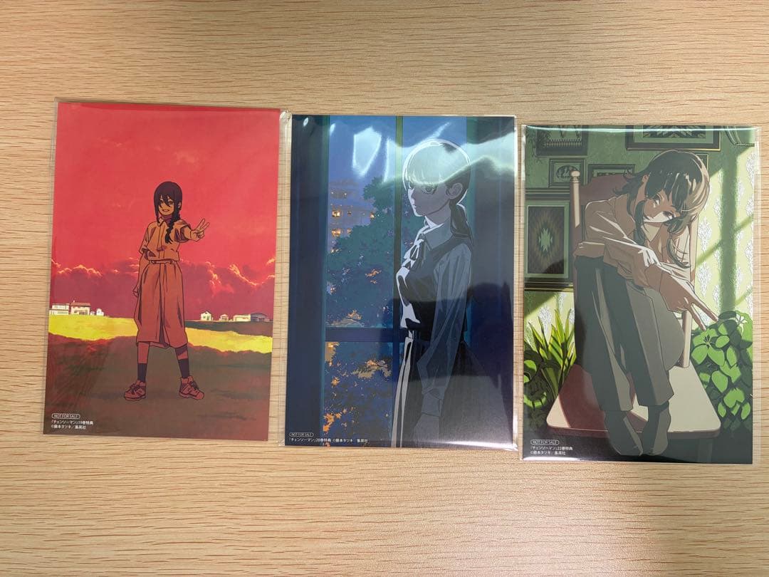 チェンソーマン 1〜22巻＋おまけ