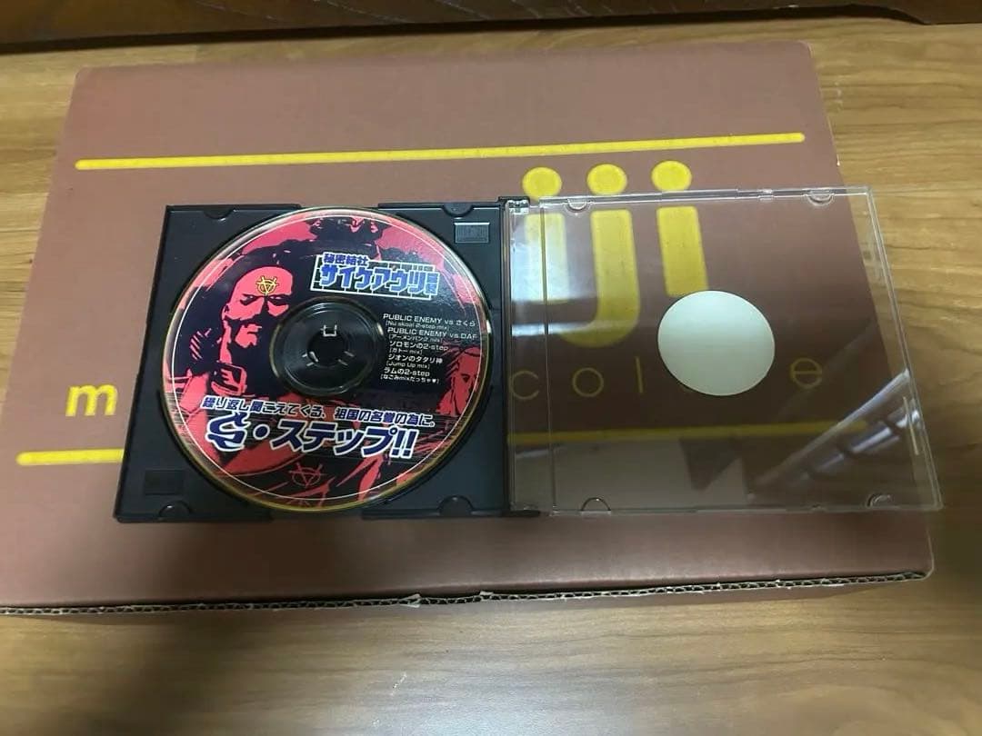 サイケアウツCD2枚　スペランカーズ１枚　スッテカー１枚