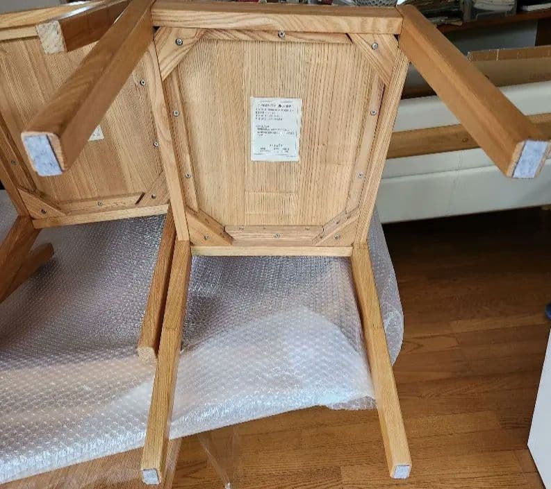 【セット購入①】無印良品★天然木★タモ材★ダイニングチェア4脚セット2脚分★廃盤