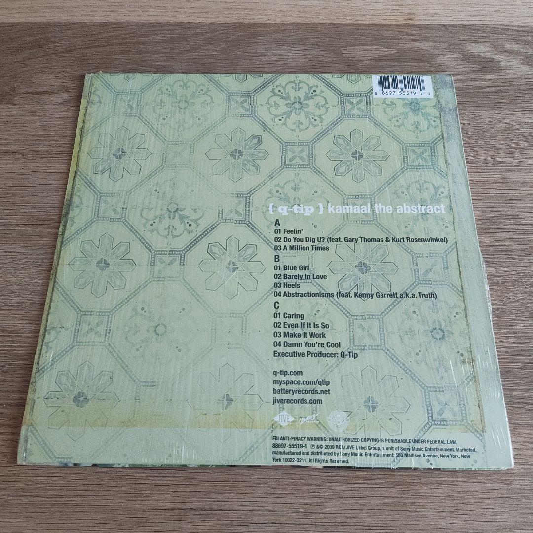 【貴重盤！】Q-Tip / Kamaal the Abstract 2LP