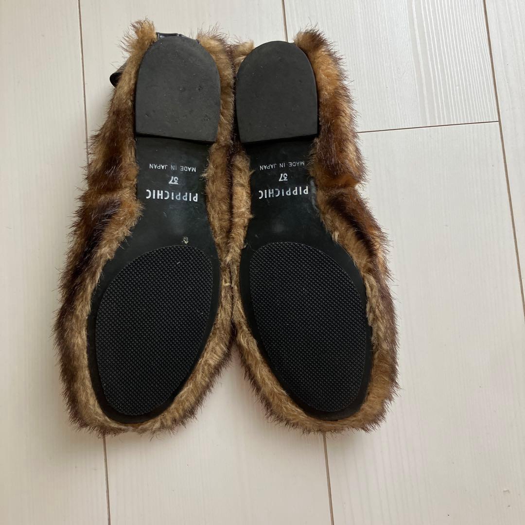 Pippichicファーシューズ 37