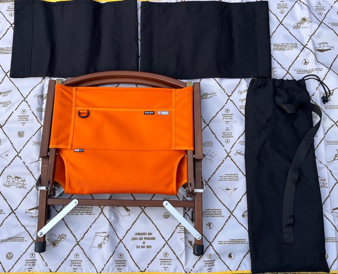 カーミットチェア同規格品　ナチュモン　マイスターシート　オレンジ