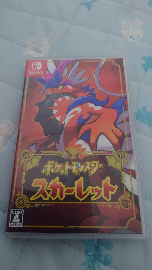 ポケットモンスター スカーレット・バイオレット ダブルパック　カード付