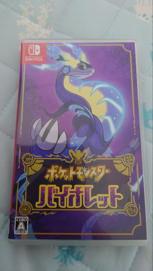 ポケットモンスター スカーレット・バイオレット ダブルパック　カード付