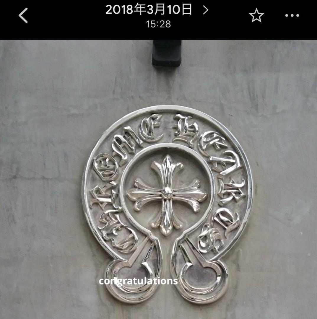 クロムハーツ　BSフレア　シルバー925 ピアス(片耳用)