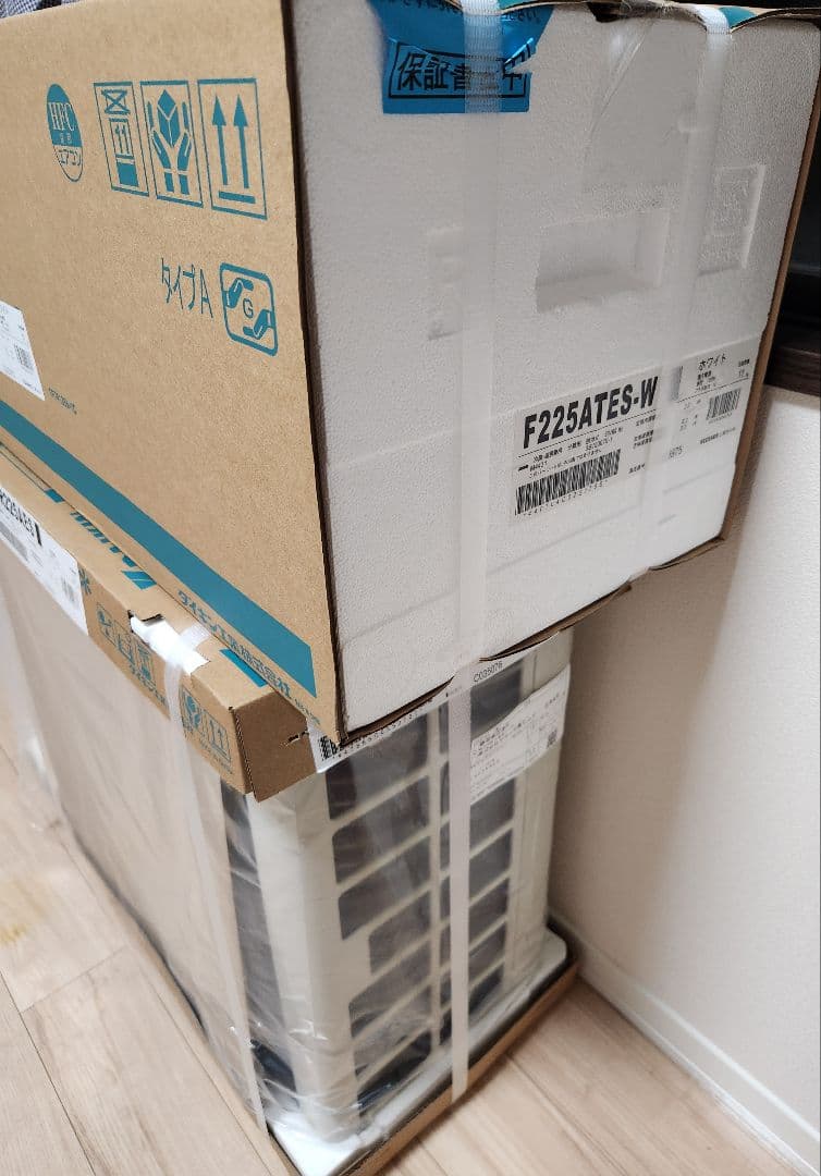 【おっさん専用】※室内機別　エアコン室外機　R225AES