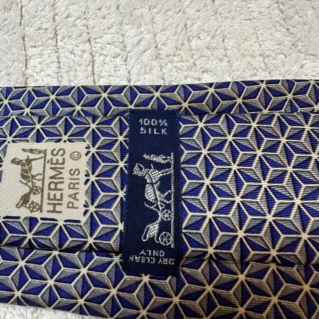 【未使用品】HERMES（エルメス） シルク100%ネクタイ スクウェア 立体柄