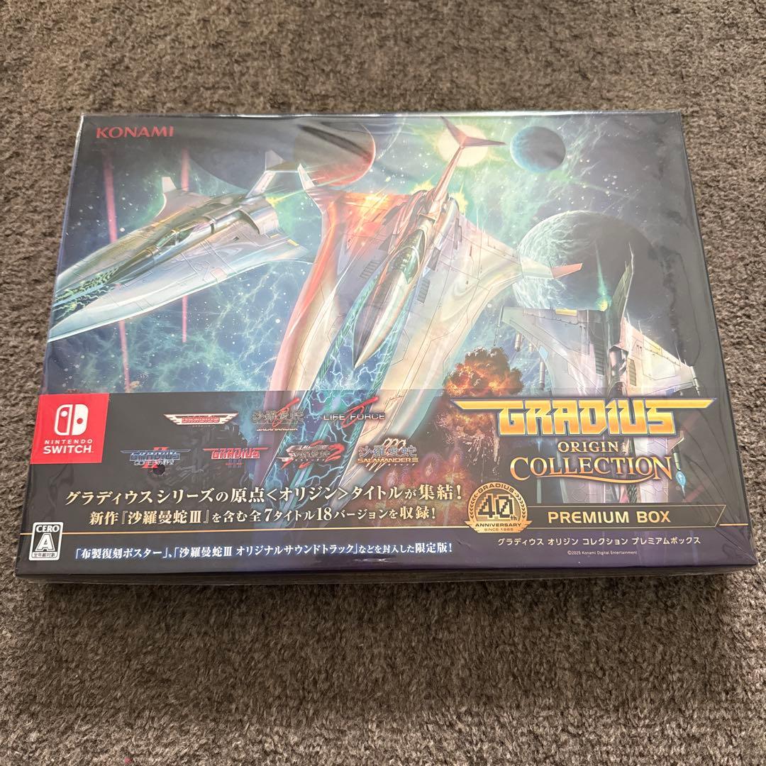 GRADIUS ORIGIN COLLECTION プレミアムボックス　未開封品