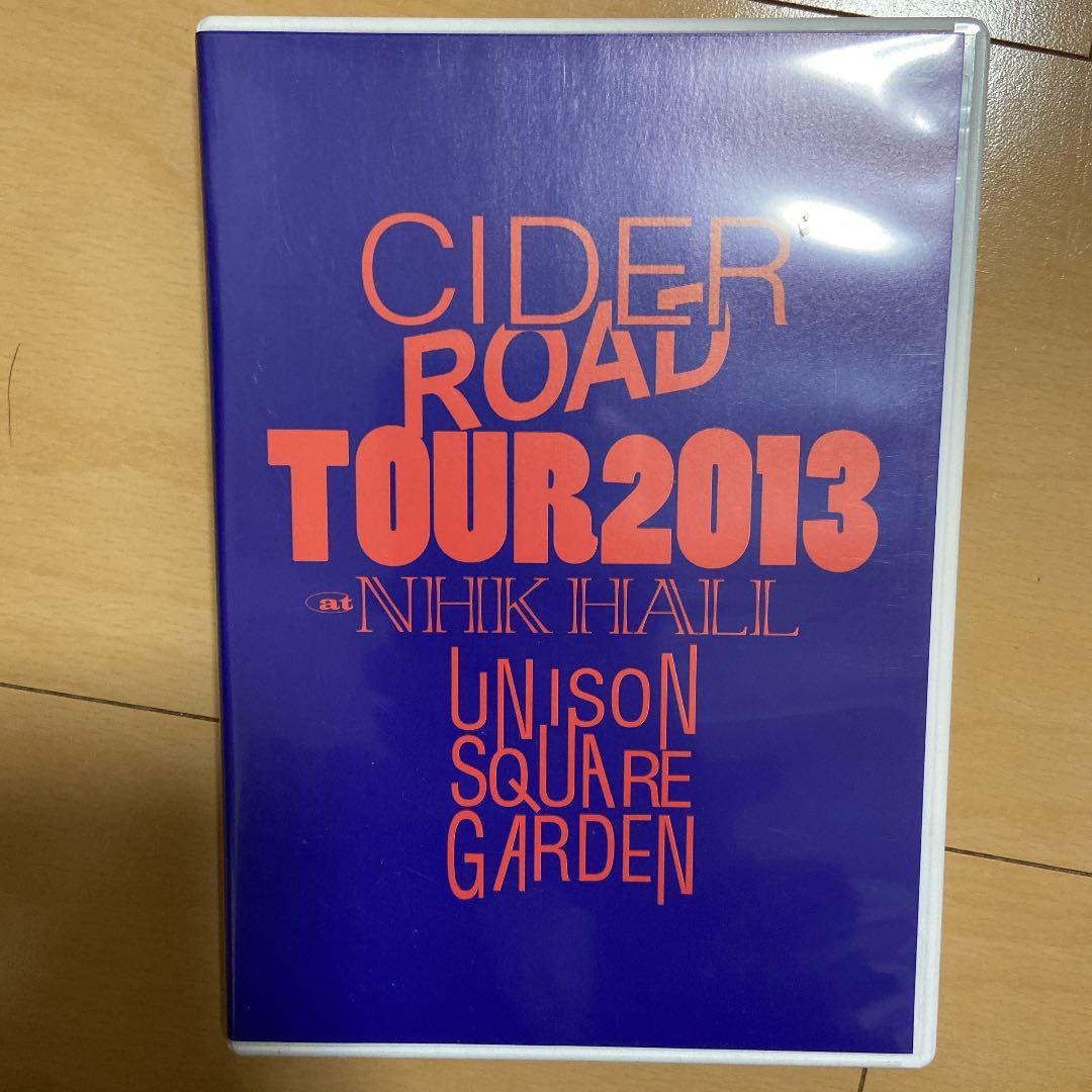 UNISON SQUARE GARDEN/UNISON SQUARE GARD…