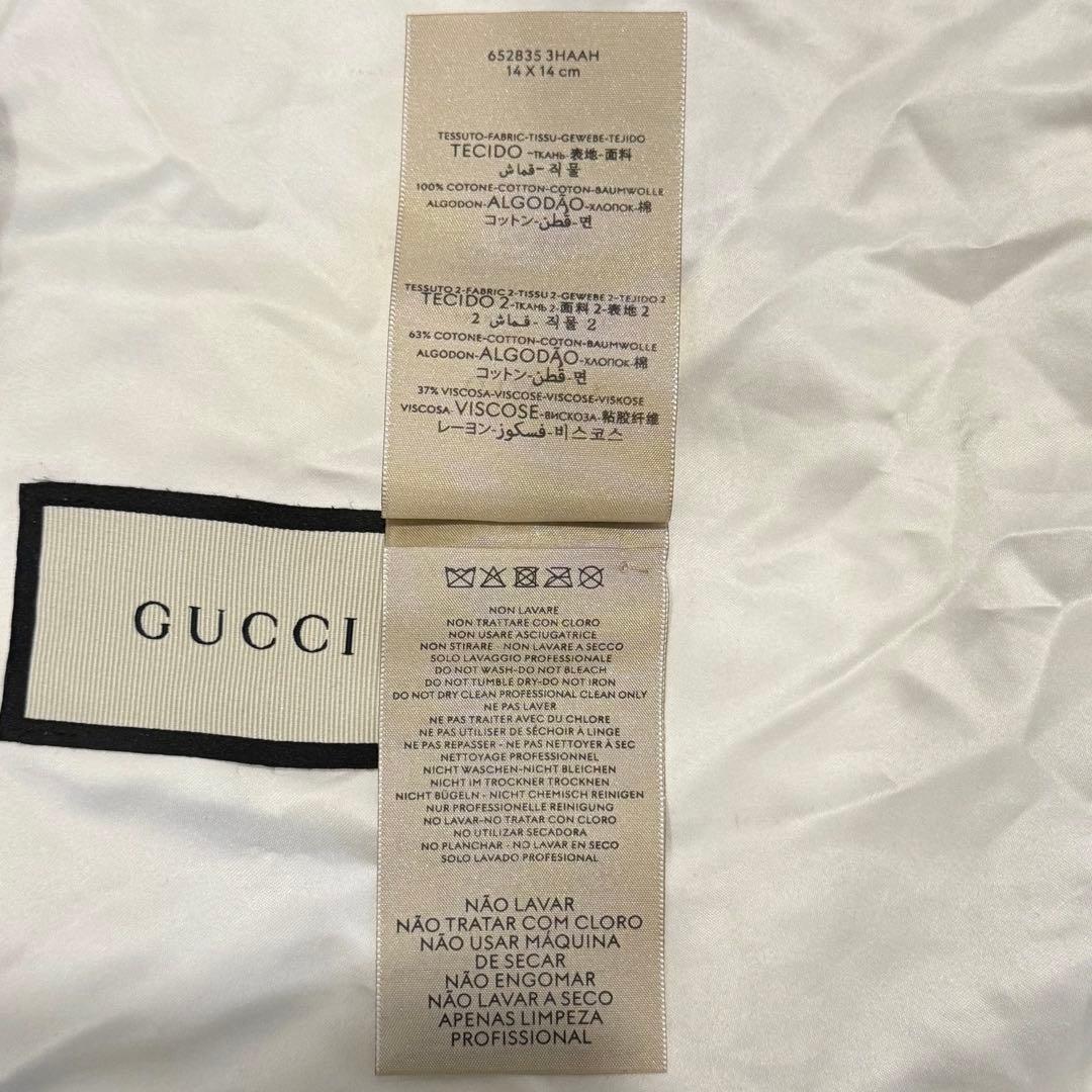 GUCCI カチューシャ　エコウォッシュドデニム　ヘアバンド