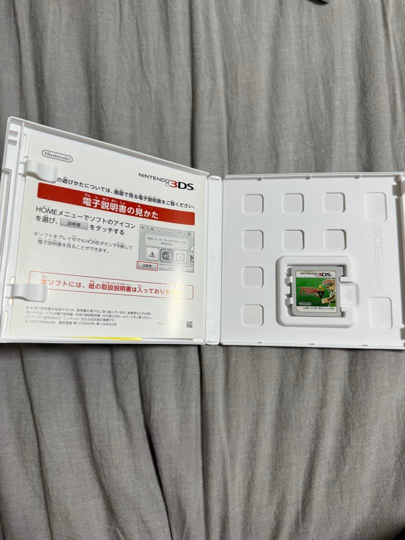 【全て動作確認済み！】3DS/DSソフト まとめ売り 22本セット