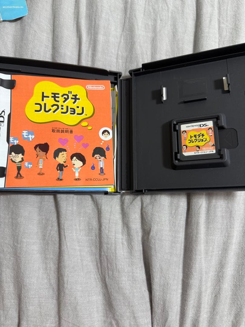 【全て動作確認済み！】3DS/DSソフト まとめ売り 22本セット