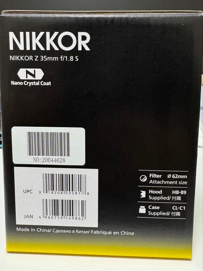 レンズ(単焦点) NIKKOR Z 35mm f/1.8S