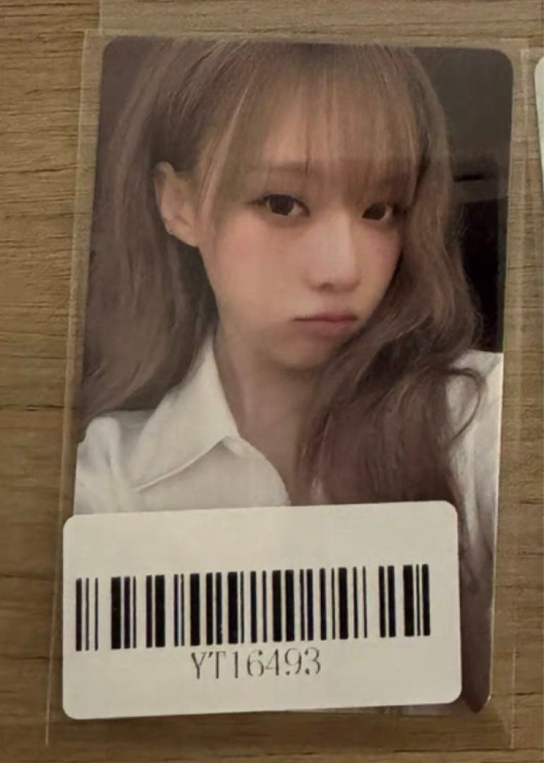 aespa whiplash KMS 上海 当選者限定 クリスマス ウィンター