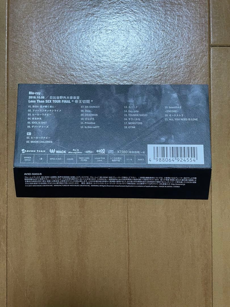 BiSH/日比谷野外大音楽堂/Blu-ray/サイン入り