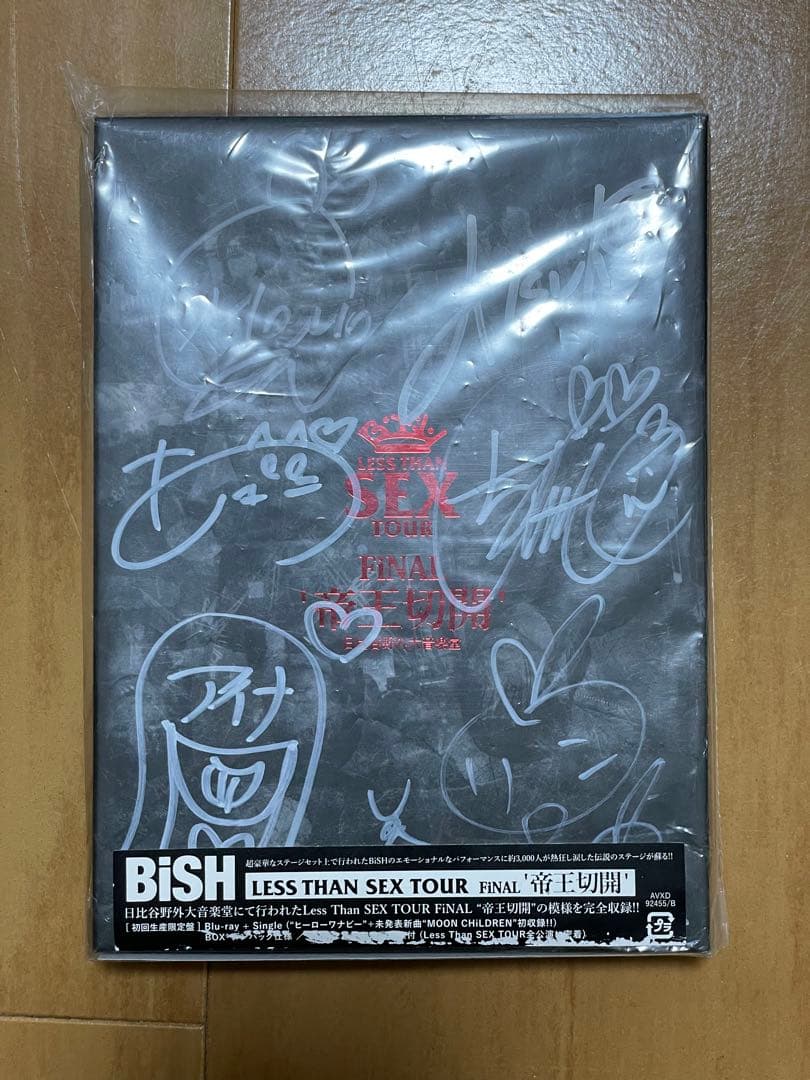 BiSH/日比谷野外大音楽堂/Blu-ray/サイン入り