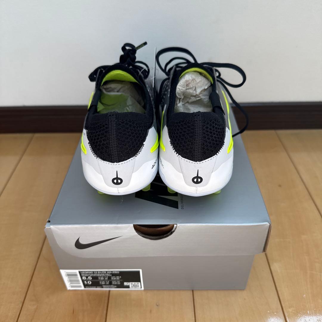 ナイキ ティエンポレジェンド10 エリート AG 26.5