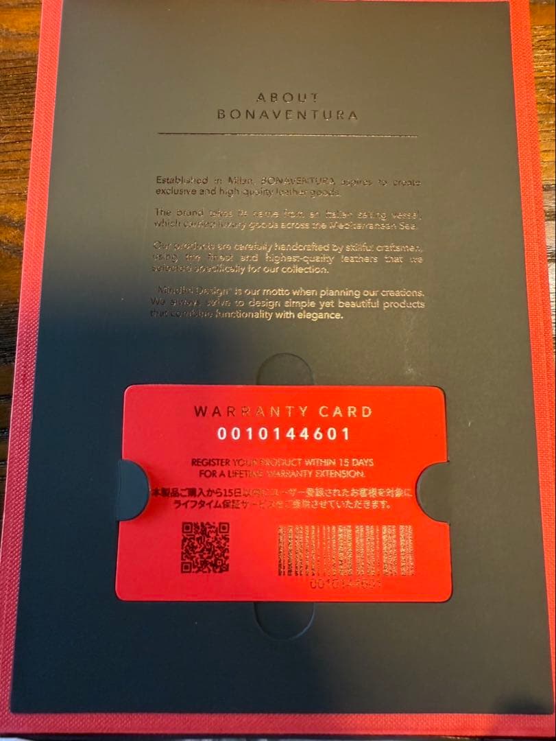 Bonaventura ブラック レザー iPhone用ケース