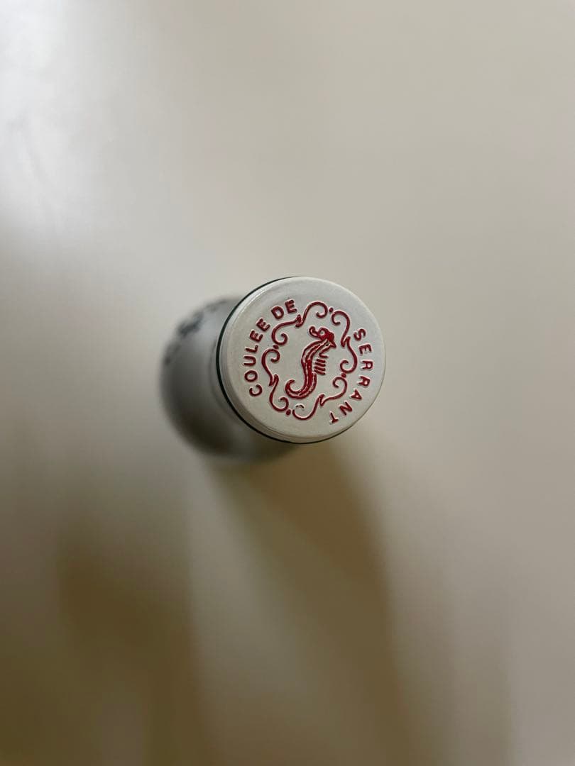 ニコラ　ジョリー　サヴァニエール　クロ　ド　ラ　クーレ　ド　セラン　2001