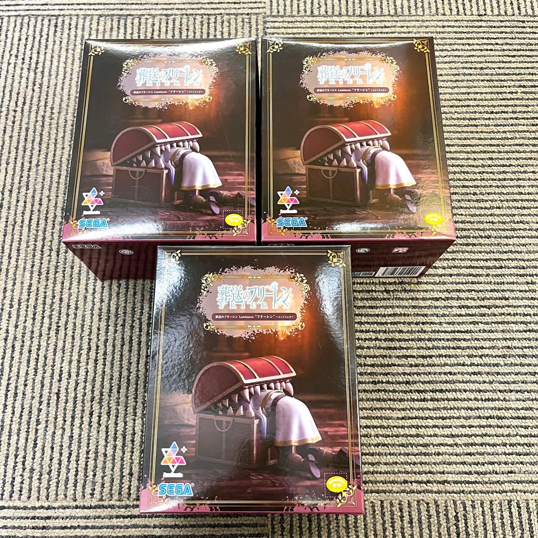 葬送のフリーレン　プライズ系フィギュア　3点まとめ売り　ミミック