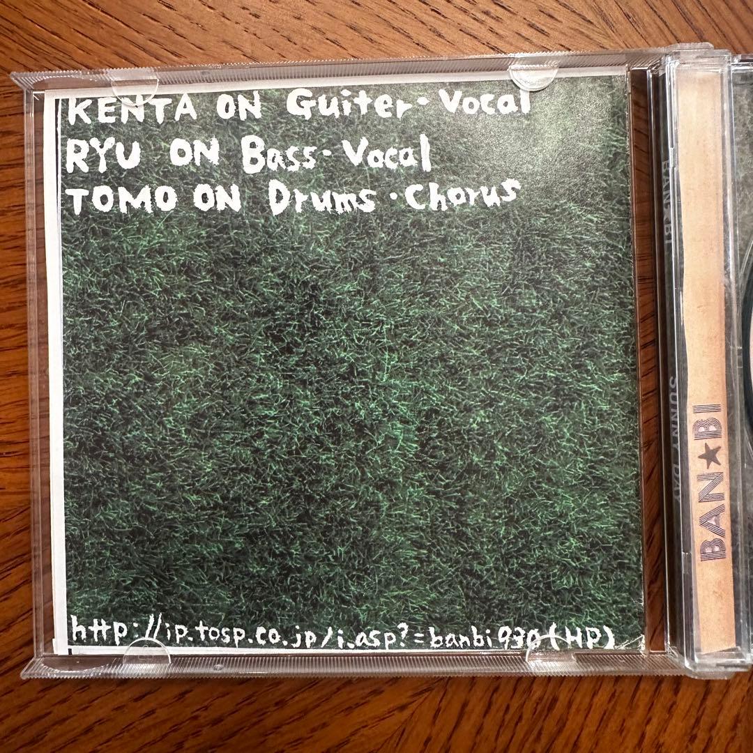 【激レア】sumika 片岡健太前身バンドBAM⭐︎BI CD