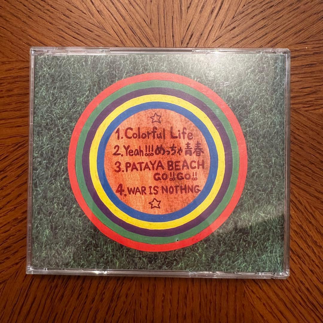 【激レア】sumika 片岡健太前身バンドBAM⭐︎BI CD