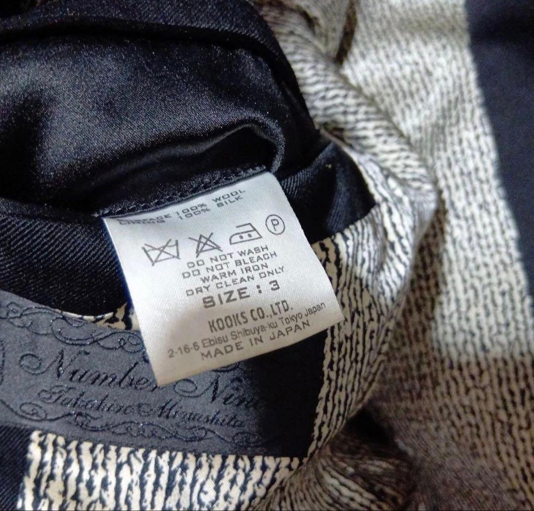 ナンバーナイン　07AW テーラードジャケット