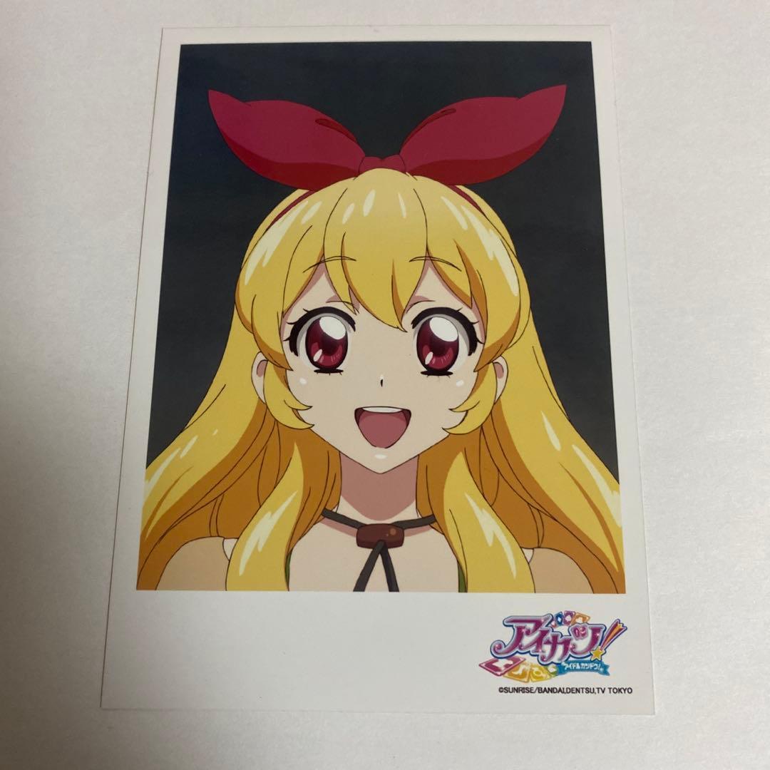 アイカツ オフィシャルショップ 限定 ブロマイド 星宮いちご　3枚