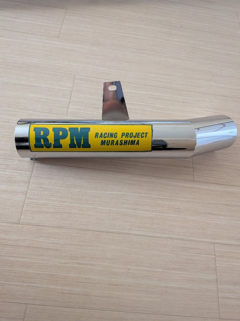 z900rs orm製スリップオンマフラーRPMではありません