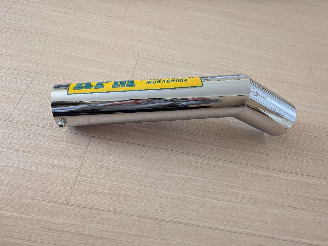 z900rs orm製スリップオンマフラーRPMではありません