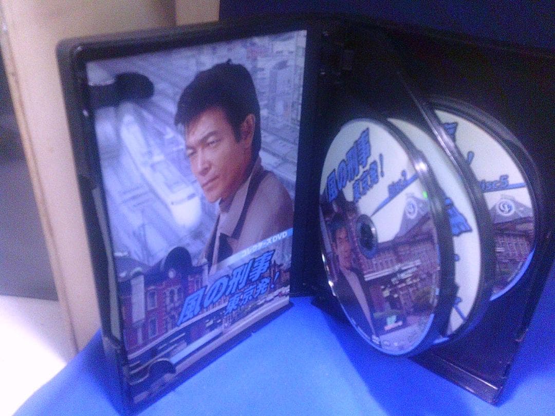 風の刑事　東京発！コレクターズDVD5枚組　柴田恭兵　セル版・中古品