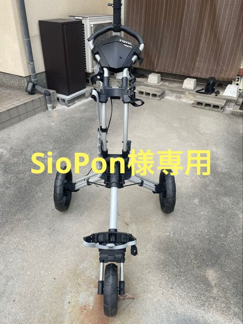 Clicgear rovic RV1C ゴルフ用プッシュカート 3輪 シルバー