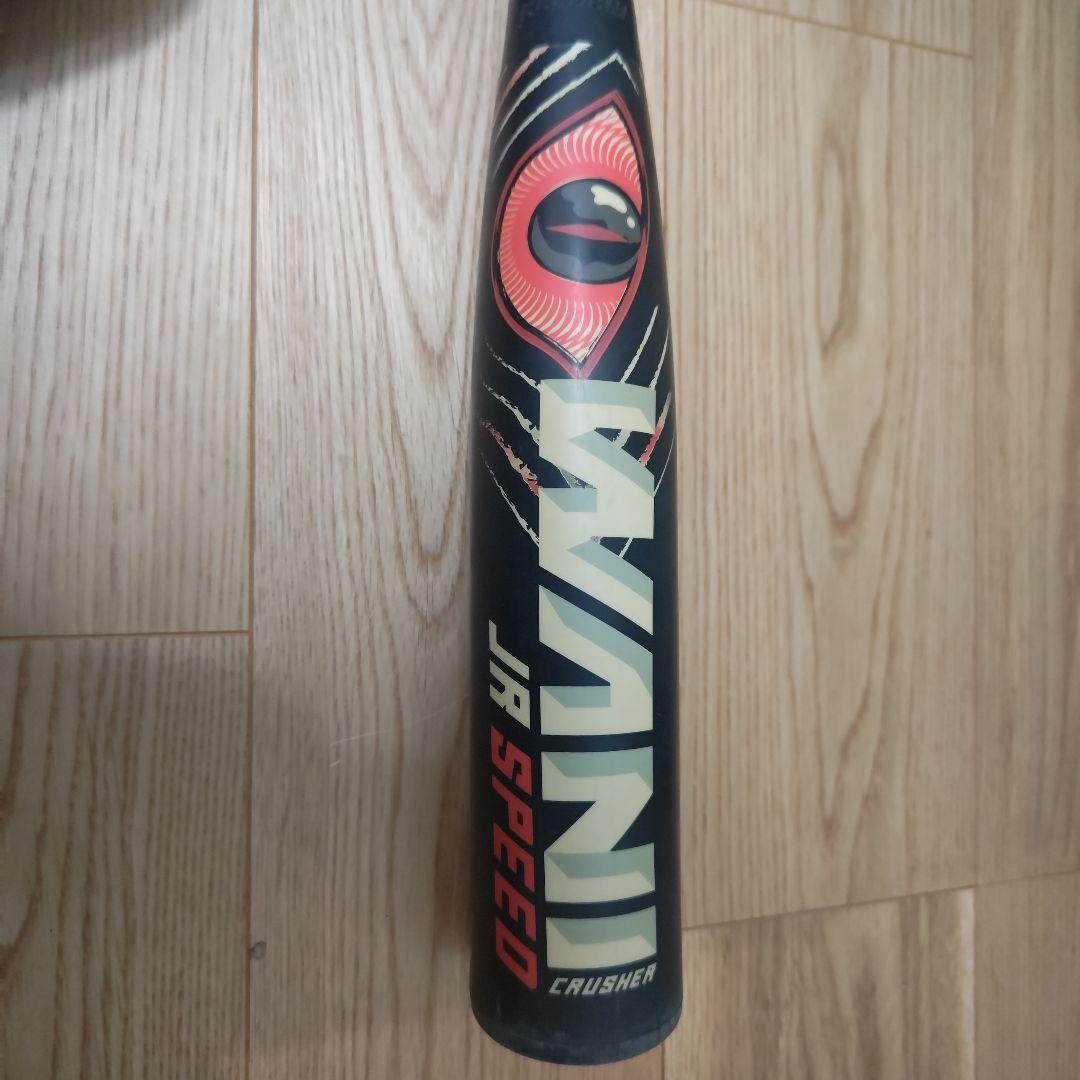 少年軟式バット marucci 赤ワニクラッシャー