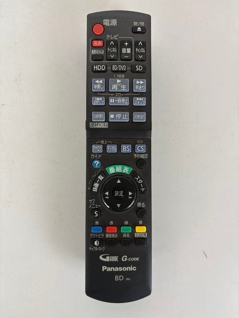 Panasonic パナソニック ブルーレイレコーダー DMR-BWT2100