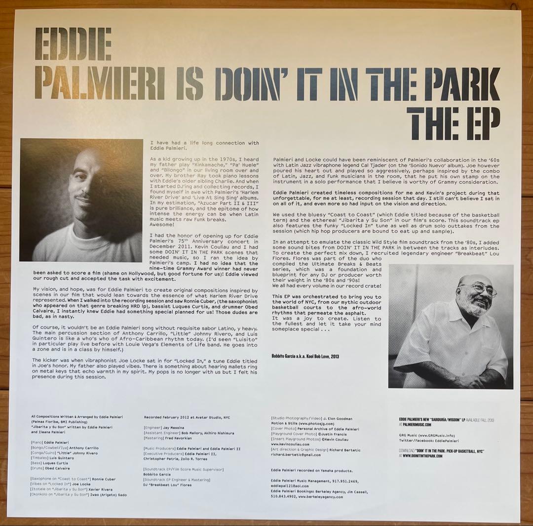 洋楽 Eddie Palmieri Doin' It In The Park LP