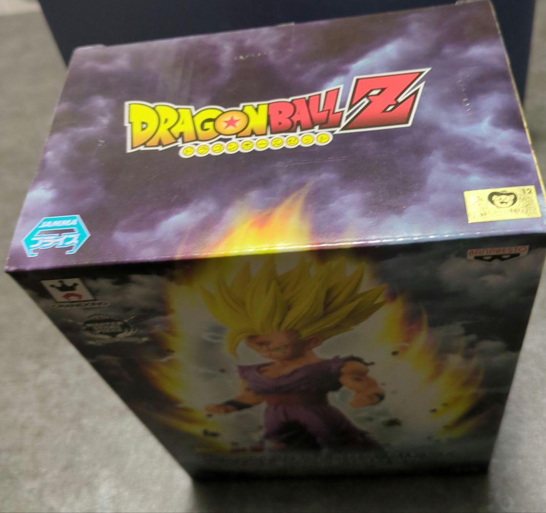 msp孫悟飯スペシャルカラー