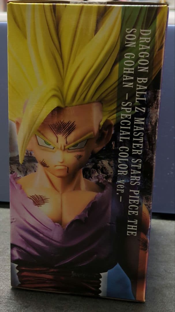 msp孫悟飯スペシャルカラー