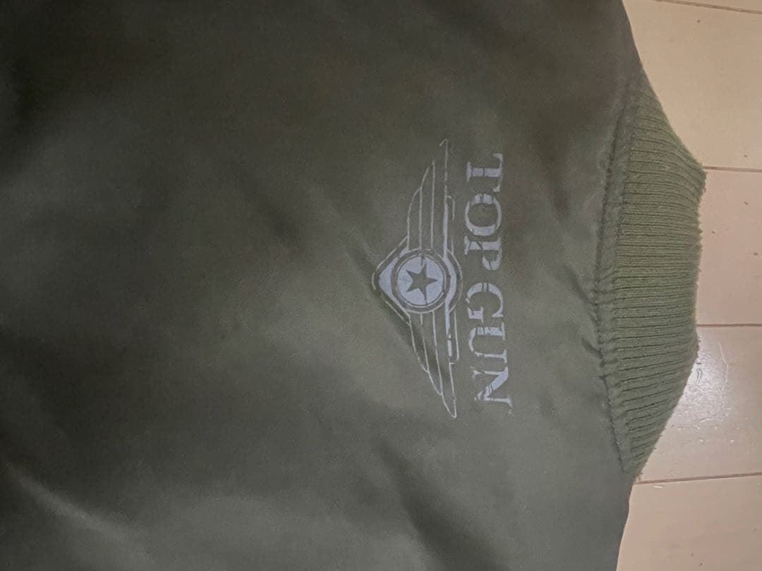 カオリン　 MA-1フライトジャケット トップガンモデル ミリタリー