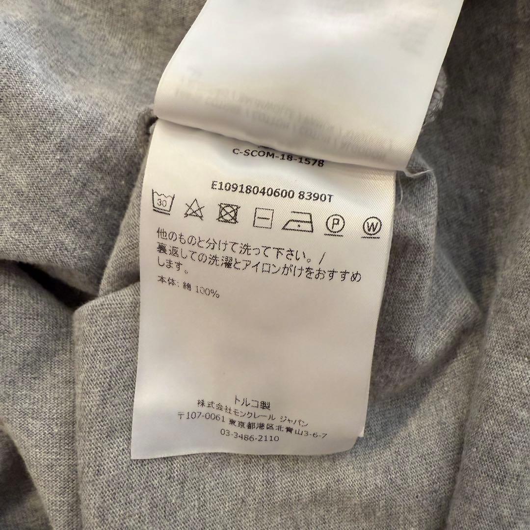【美品】　国内正規品　MONCLER モンクレール　長袖　グレー　ロングTシャツ