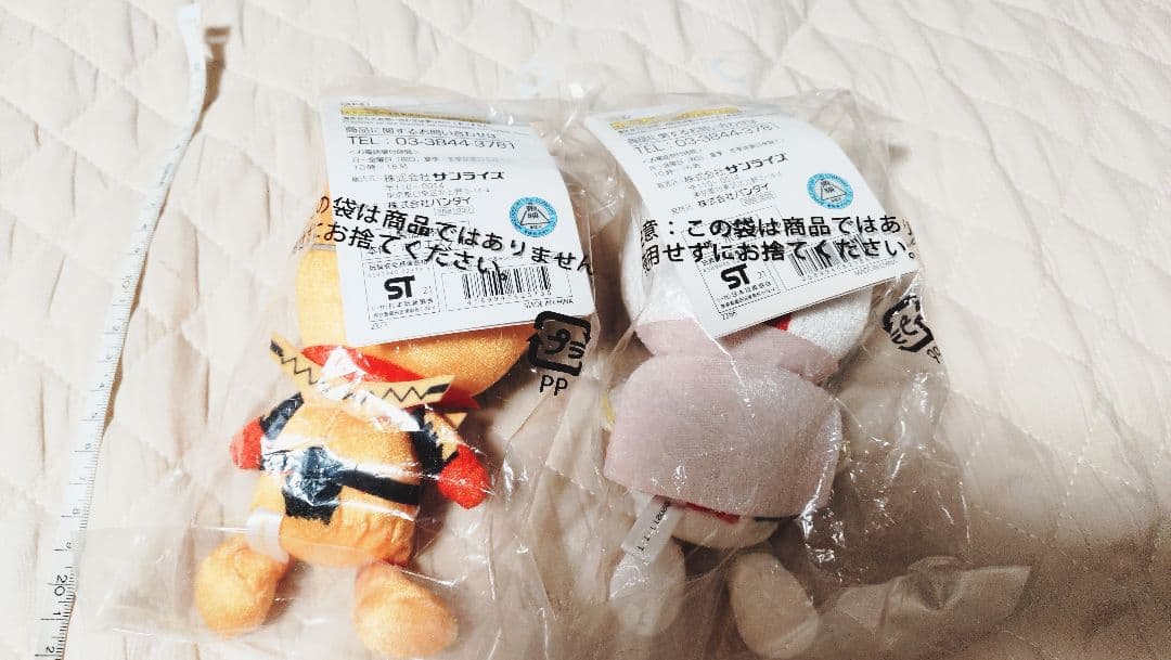 ゼンカイザーとツーカイザーのぬいぐるみセット